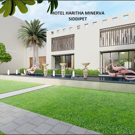 Siddipet Hotel Haritha Minerva מראה חיצוני תמונה